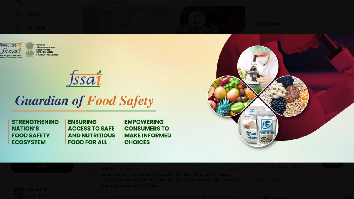 FSSAI की सभी E-commerce platforms को चेतावनी…पोर्टल पर देनी होगी डिटेल, नियम तोड़े तो होगी कार्रवाई