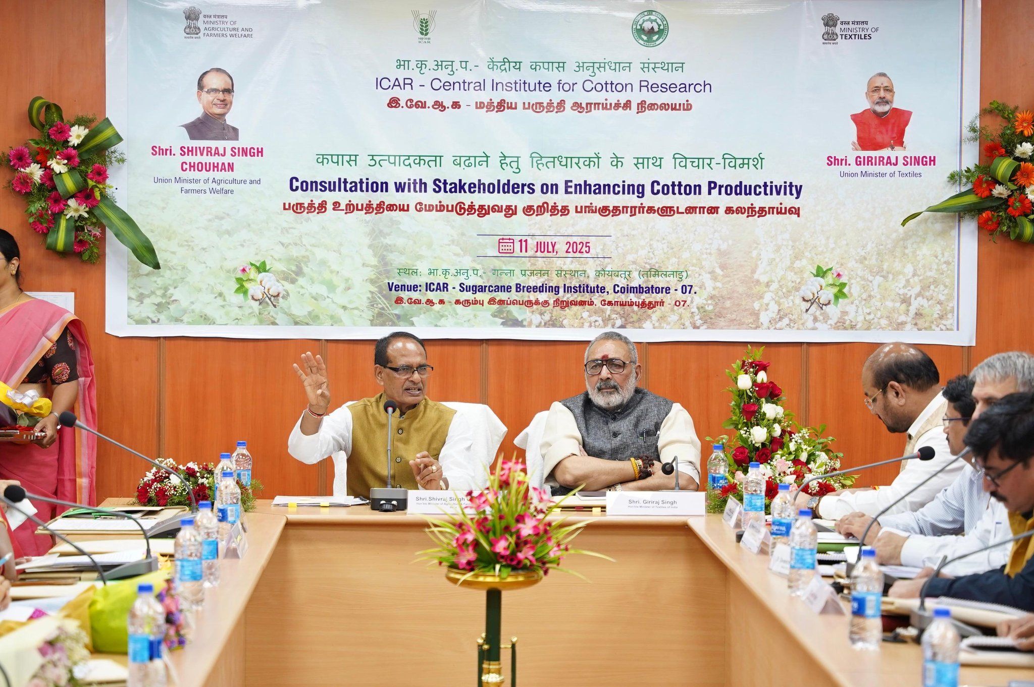 जीवन में रोटी के बाद कपड़ा ही सबसे ज्यादा महत्वपूर्ण, मिशन कॉटन को सफल बनाने के लिए हरसंभव प्रयास किए जाएंगे: कृषि मंत्री