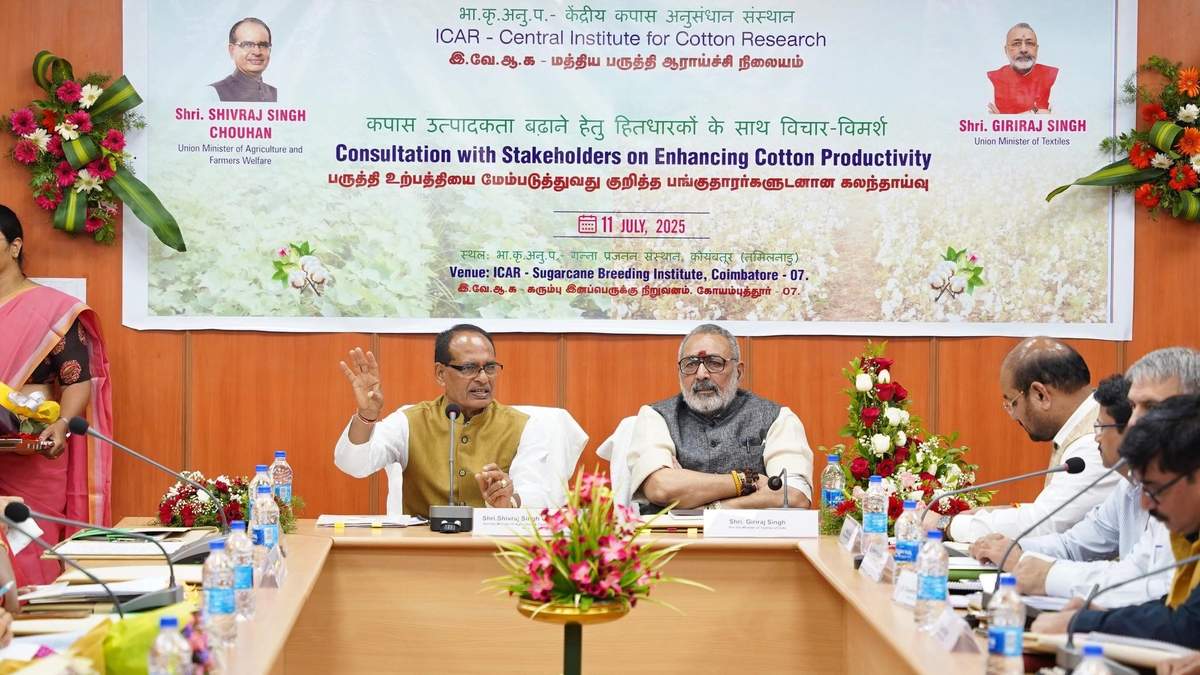 जीवन में रोटी के बाद कपड़ा ही सबसे ज्यादा महत्वपूर्ण, मिशन कॉटन को सफल बनाने के लिए हरसंभव प्रयास किए जाएंगे: कृषि मंत्री