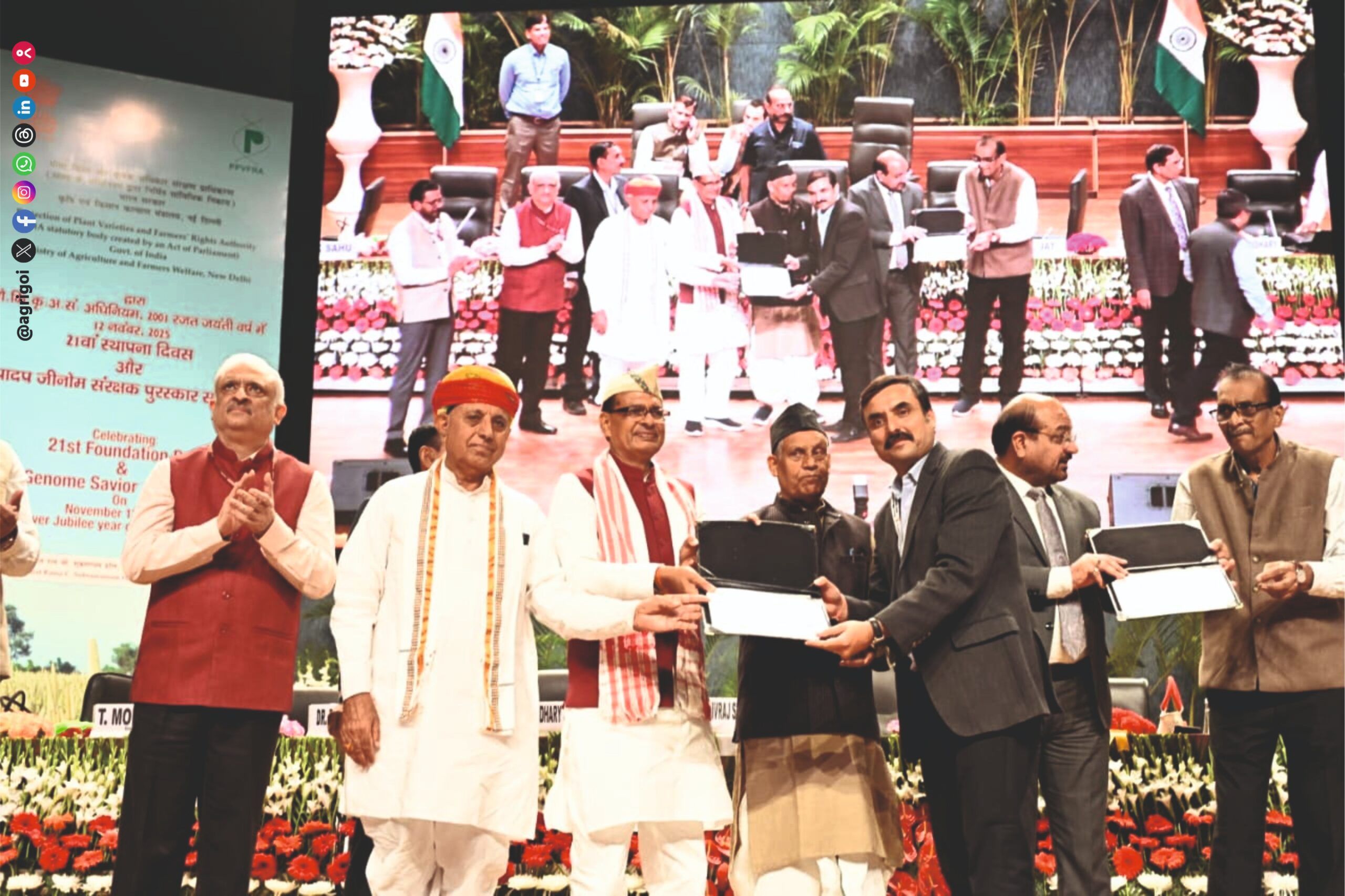 बीजों की नई किस्में जरूरी, लेकिन पुरानी किस्मों को भी बचाना होगा: केंद्रीय कृषि मंत्री चौहान