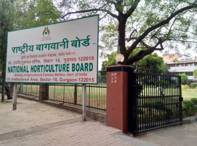 पॉलीहाउस सब्सिडी 50% से घटकर 35%, किसानों के विरोध के बाद NHB का स्पष्टीकरण