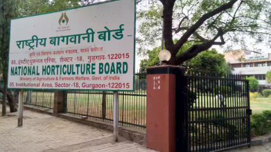 पॉलीहाउस सब्सिडी 50% से घटकर 35%, किसानों के विरोध के बाद NHB का स्पष्टीकरण