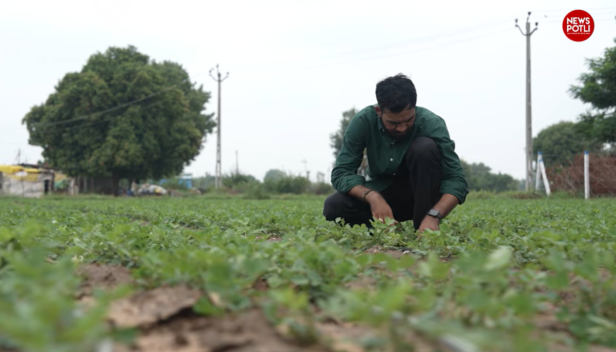 PM-KISAN की 24वीं किस्त आज होगी जारी, 9.34 करोड़ किसानों के खाते में आएंगे 18,690 करोड़ रुपये
