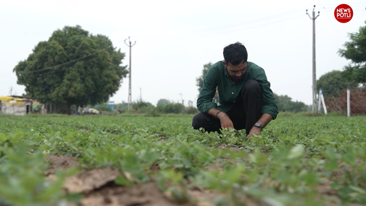 PM-KISAN की 24वीं किस्त आज होगी जारी, 9.34 करोड़ किसानों के खाते में आएंगे 18,690 करोड़ रुपये