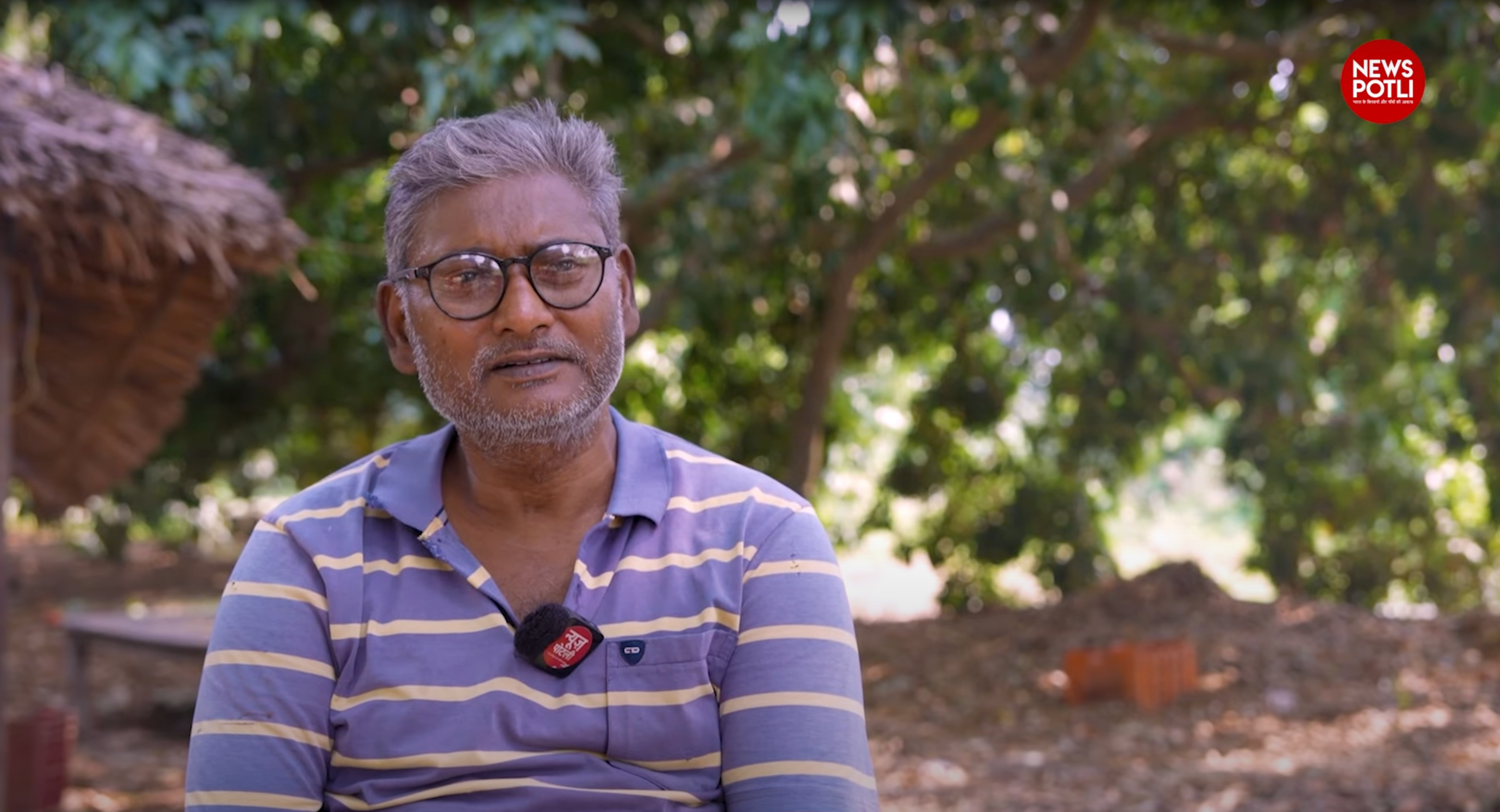 खेत से मेढ़ तक फसलें, बारहों महीने खेती से हर रोज कमाई...कैसे करता है ये किसान?