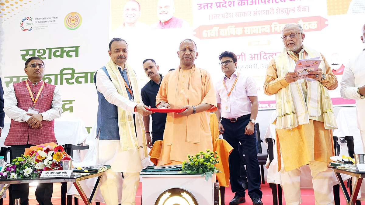 यूपी में प्राथमिक ग्रामीण सहकारी समितियों की क्रेडिट लिमिट 10 लाख से बढ़ाकर 15 लाख करेगी योगी सरकार