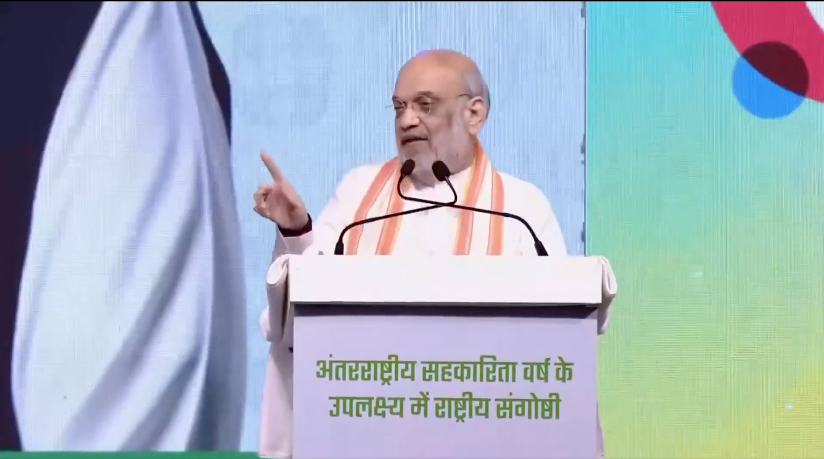 पूरी दुनिया के लिए सहकारिता एक आर्थिक व्यवस्था है, लेकिन भारत के लिए यह पारंपरिक जीवन-दर्शन है: अमित शाह
