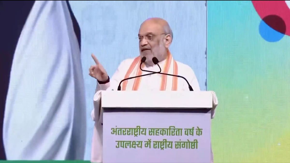 पूरी दुनिया के लिए सहकारिता एक आर्थिक व्यवस्था है, लेकिन भारत के लिए यह पारंपरिक जीवन-दर्शन है: अमित शाह