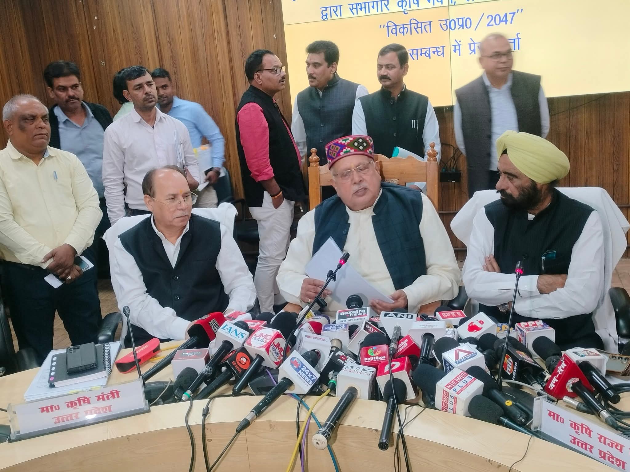 कृषि मंत्री का ऐलान, 2047 तक यूपी बनेगा आधुनिक और समृद्ध खेती वाला राज्य