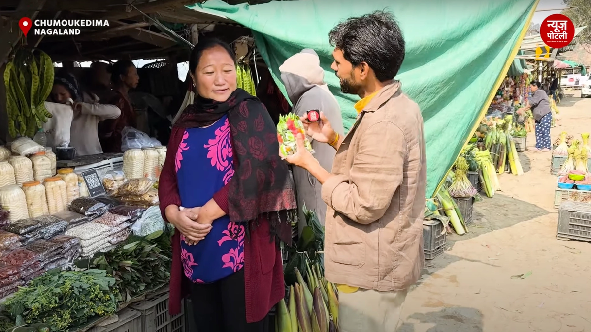 Nagaland के इस अनोखे बाज़ार में ऐसा क्या मिलता है? जो ठहर जाती हैं राहगीरों की नज़रें