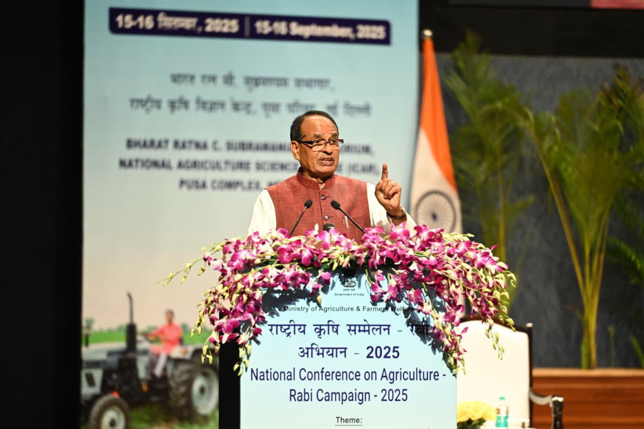 शिवराज सिंह चौहान बोले योजनाओं का पैसा सही किसानों तक पहुँचना ज़रूरी