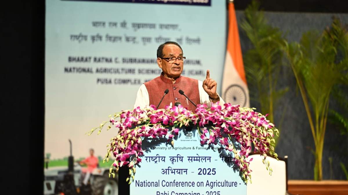 शिवराज सिंह चौहान बोले योजनाओं का पैसा सही किसानों तक पहुँचना ज़रूरी