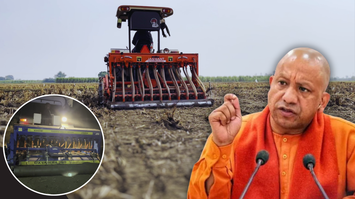 कृषि यंत्रों पर अनुदान दे रही योगी सरकार, 23 अक्टूबर तक आवेदन कर सकेंगे किसान