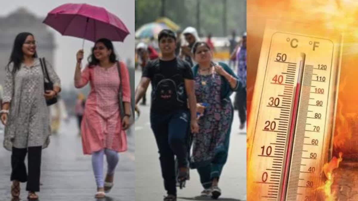 जल्द मिलेगी गर्मी से राहत, इन राज्यों में होगी बारिश...IMD ने जारी किया अलर्ट