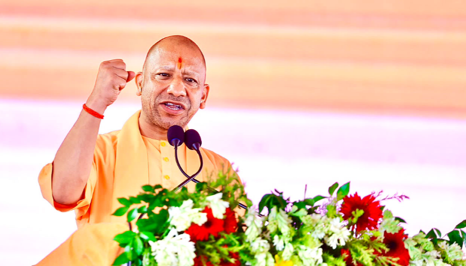 उत्तर प्रदेश सरकार
