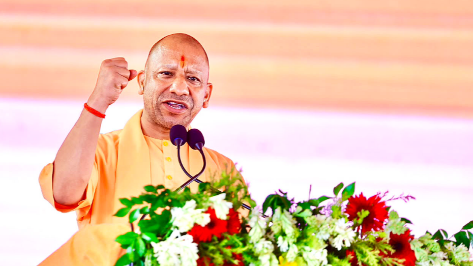 उत्तर प्रदेश सरकार