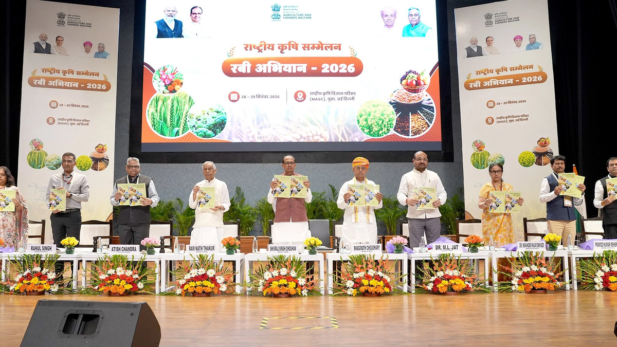 रबी 2026 की तैयारी शुरू, पानी की उपलब्धता देखकर फसल चुनने की सलाह