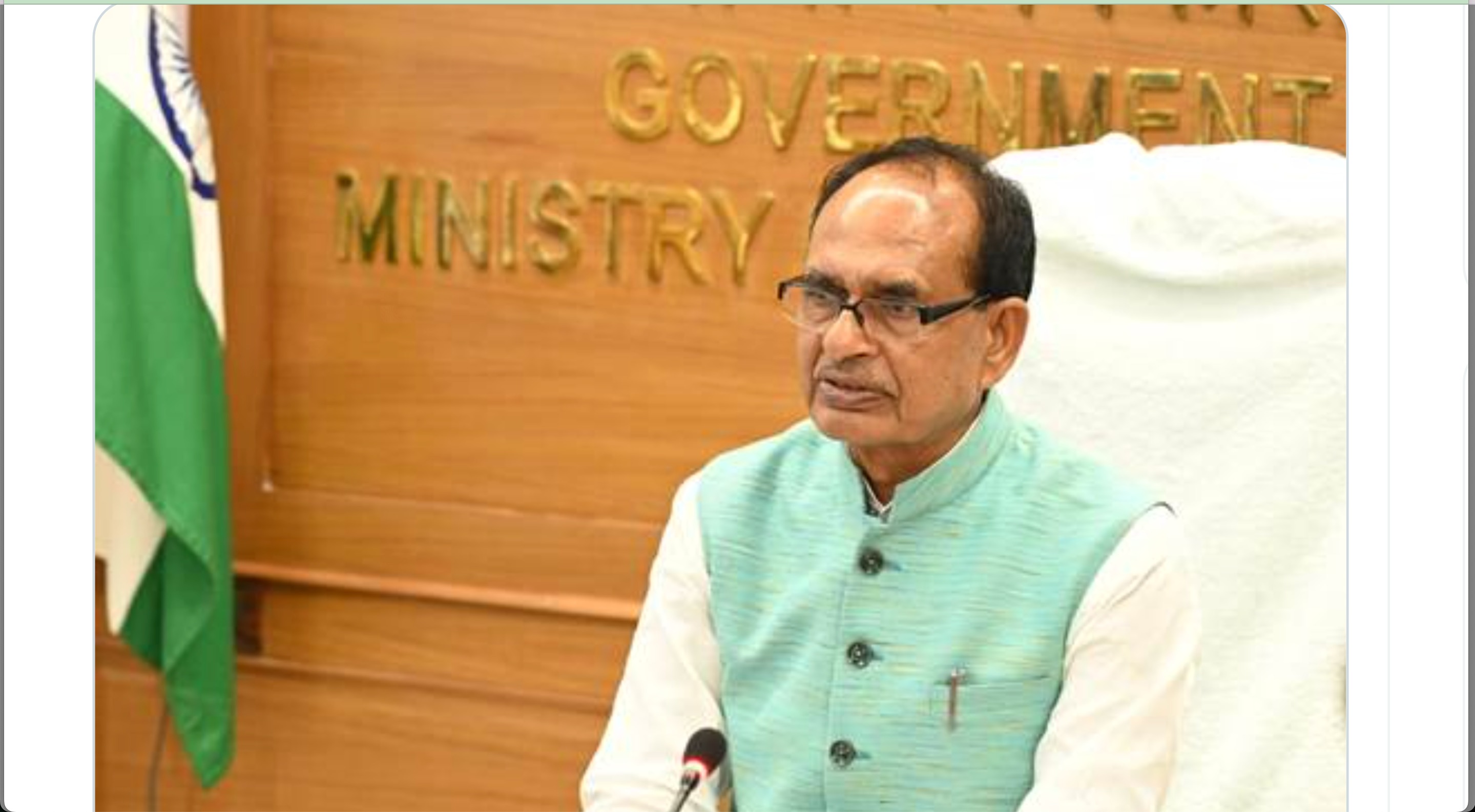 बागवानी फसलों का उत्पादन 3.66 प्रतिशत की वृद्धि के साथ रिकॉर्ड 3677.24 लाख टन हुआ
