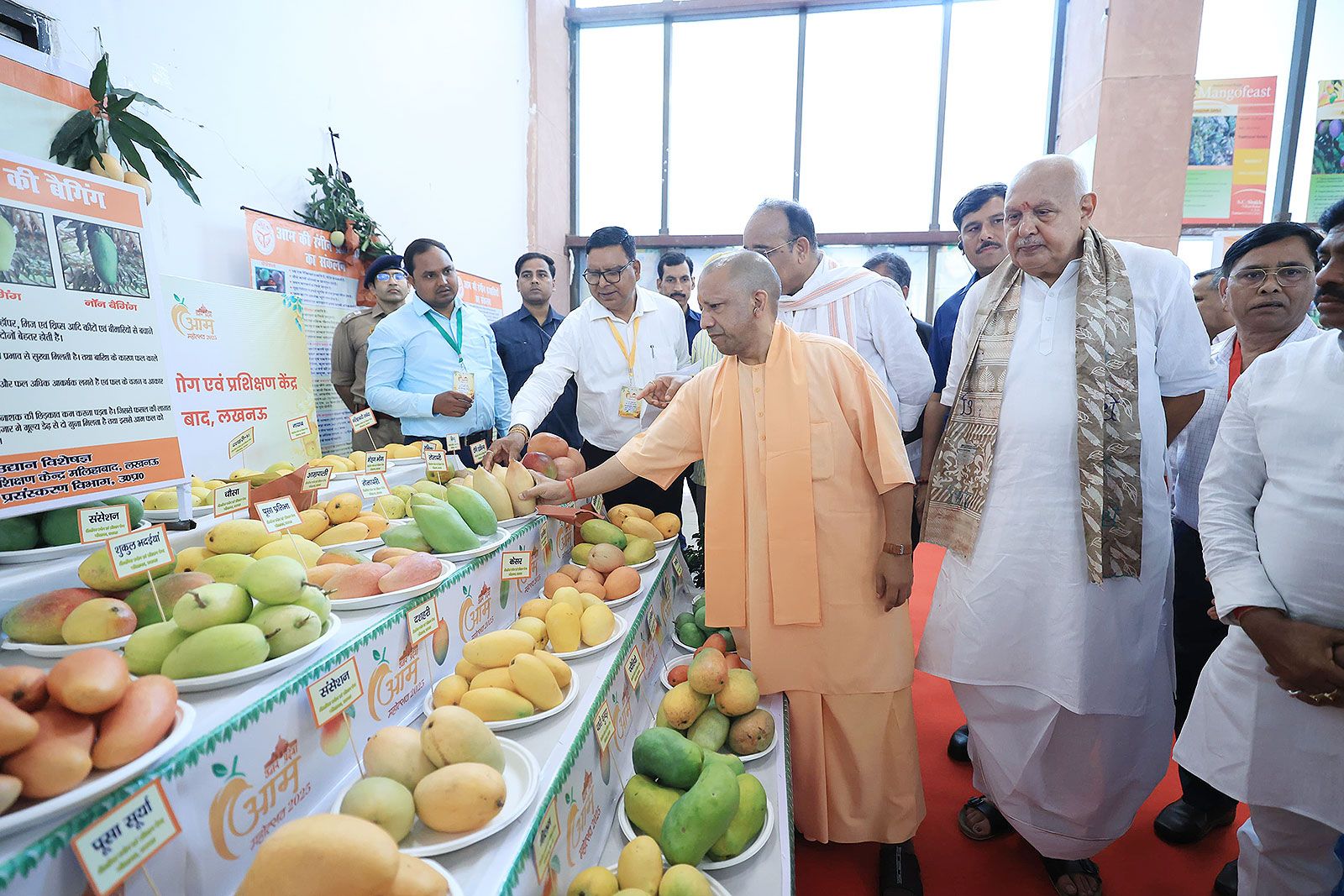 UP Mango Festival: सीएम योगी ने किया शुभारंभ, 800 से ज्यादा आम की किस्मों को देखने और चखने का अच्छा मौका
