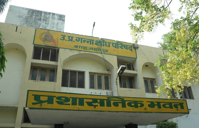 गन्ना किसानों के लिए 30 अक्टूबर को लगेगा ‘मिठास मेला’, उन्नत किस्मों और नई तकनीकों की मिलेगी जानकारी