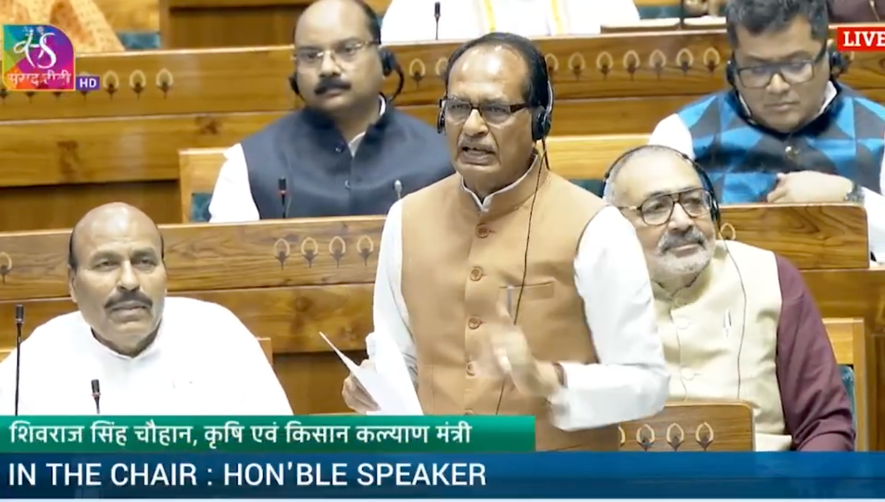 'डिजिटल कृषि मिशन समेत हमारी सरकार ने किसानों की स्थिति सुधारने के लिए अनेक उपाय किए हैं' बोले शिवराज चौहान