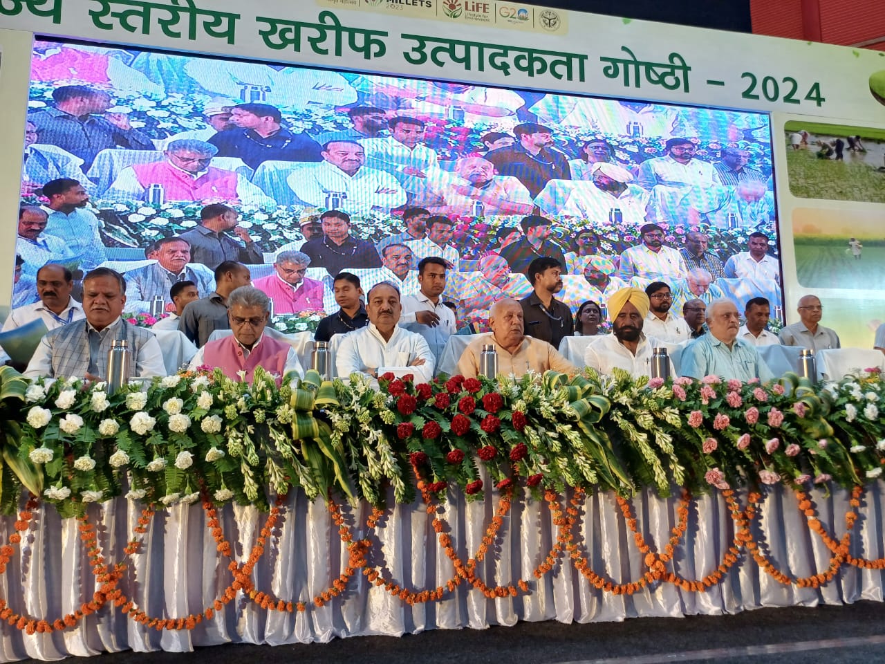 उत्तर प्रदेश: गन्ना किसानों का 4,000 करोड़ रुपए बकाया, गन्ना मंत्री ने भुगतान को लेकर कही ये बात