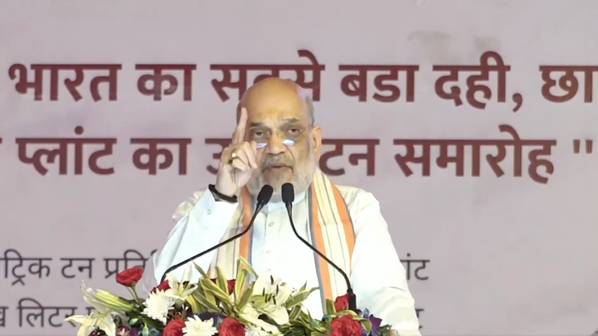 भारत बना दुनिया का सबसे तेजी से बढ़ता डेयरी सेक्टर: अमित शाह