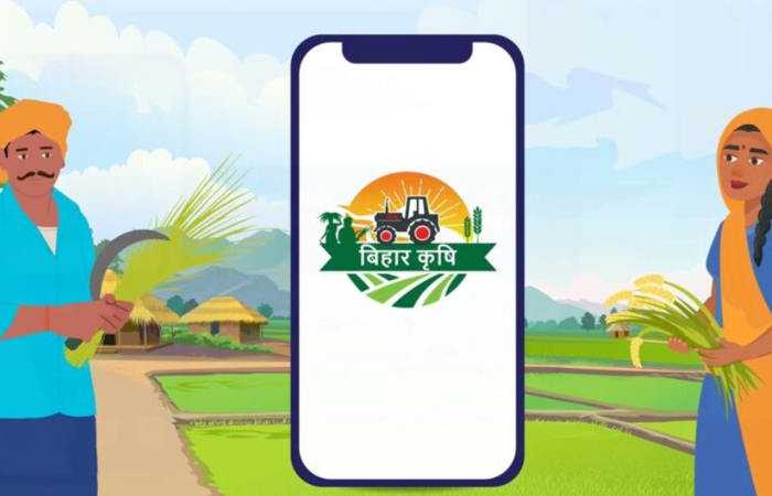 'Bihar Krishi App'... उपयोग, डाउनलोड और रजिस्ट्रेशन का तरीका जानिए