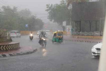 बारिश