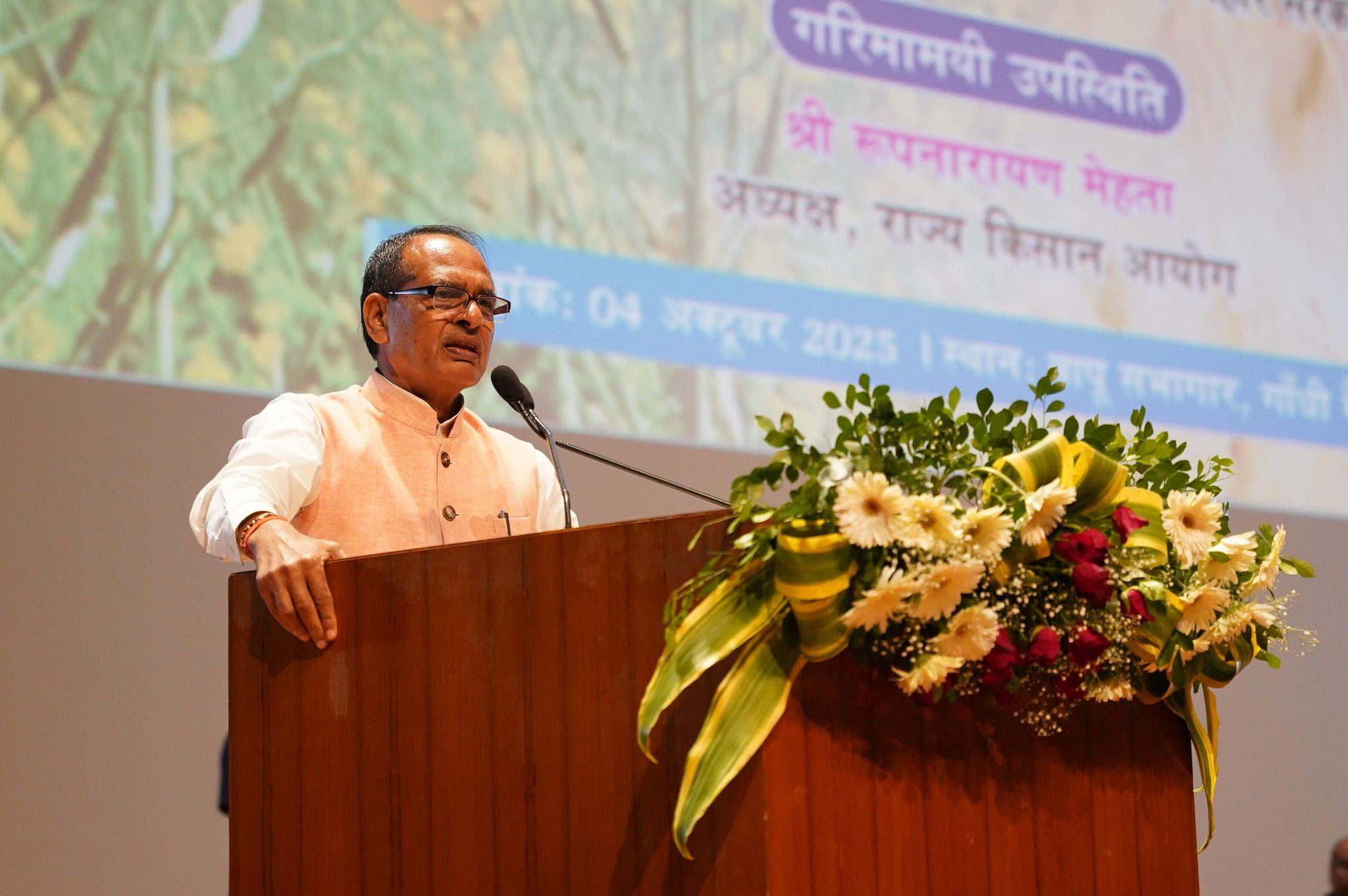 शिवराज सिंह चौहान बोले – मखाना उत्पादन बढ़ाने और लागत घटाने की जरूरत