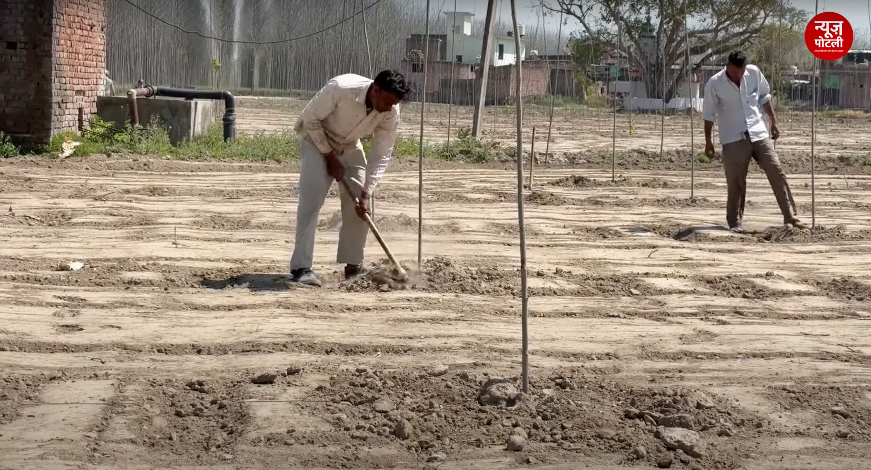 पीएम किसान योजना में रजिस्ट्रेशन के लिए जरूरी है Farmer ID