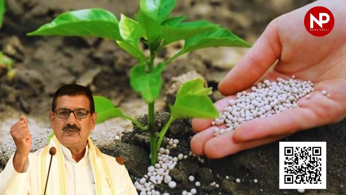 "भारत में कृषि उत्पादों पर QR कोड और ब्लॉकचेन सप्लाई चेन सिस्टम अनिवार्य हो"-अशोक बालियान