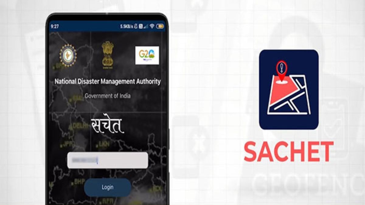 क्या है Sachet App? पीएम मोदी ने मन की बात में क्यों किया इसका जिक्र... जानें किसानों के लिए कितना उपयोगी है यह ऐप?