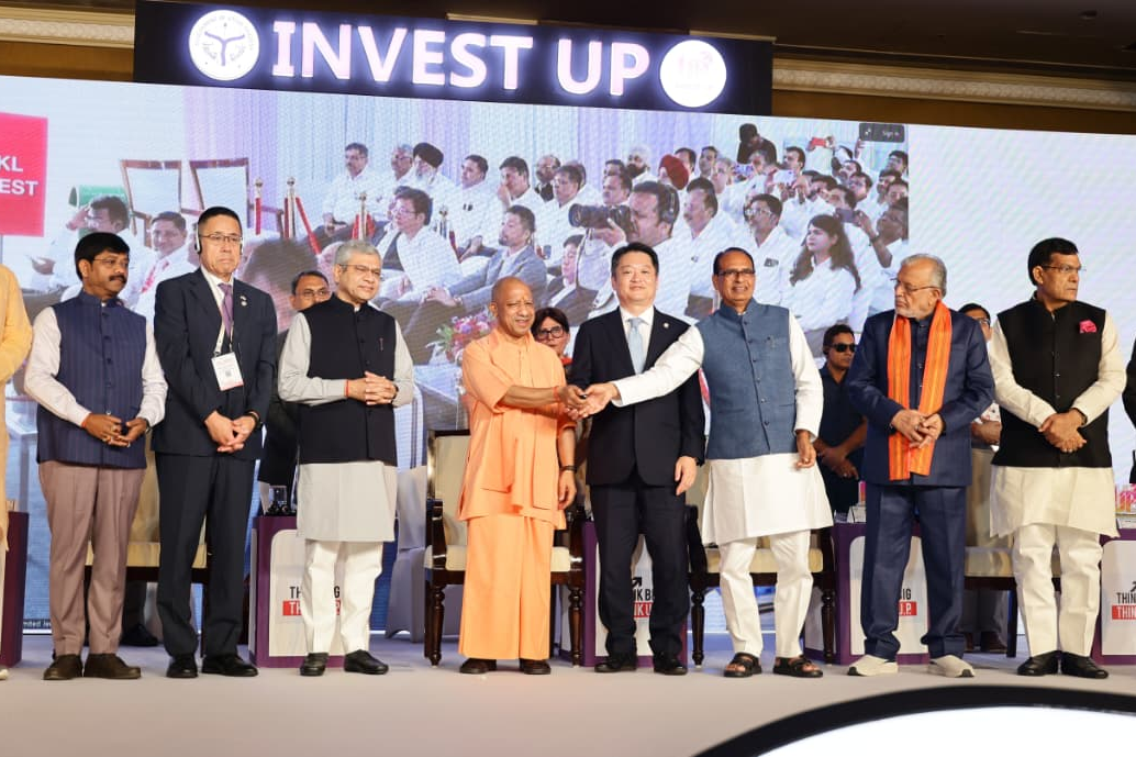 नई दिल्ली में आयोजित यूपी-जापान इन्वेस्टमेंट मीट-2026 में मुख्यमंत्री योगी आदित्यनाथ की मौजूदगी में Escorts Kubota और स्पार्क मिंडा की परियोजनाओं का वर्चुअल भूमिपूजन किया गया।