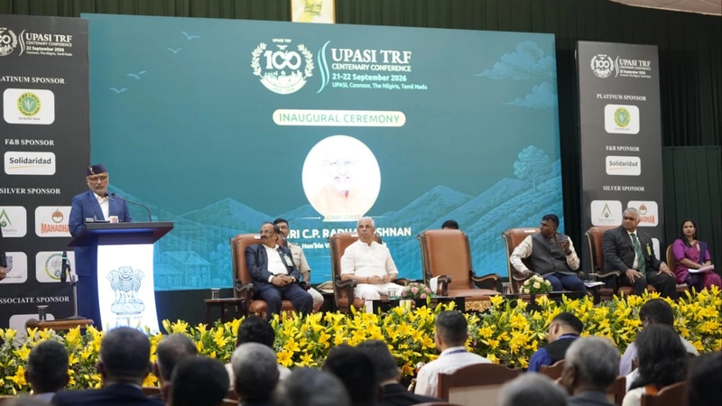 चाय की खेती से लेकर बाजार तक बदलाव की जरूरत, उपराष्ट्रपति ने रिसर्च और ब्रांडिंग पर दिया जोर