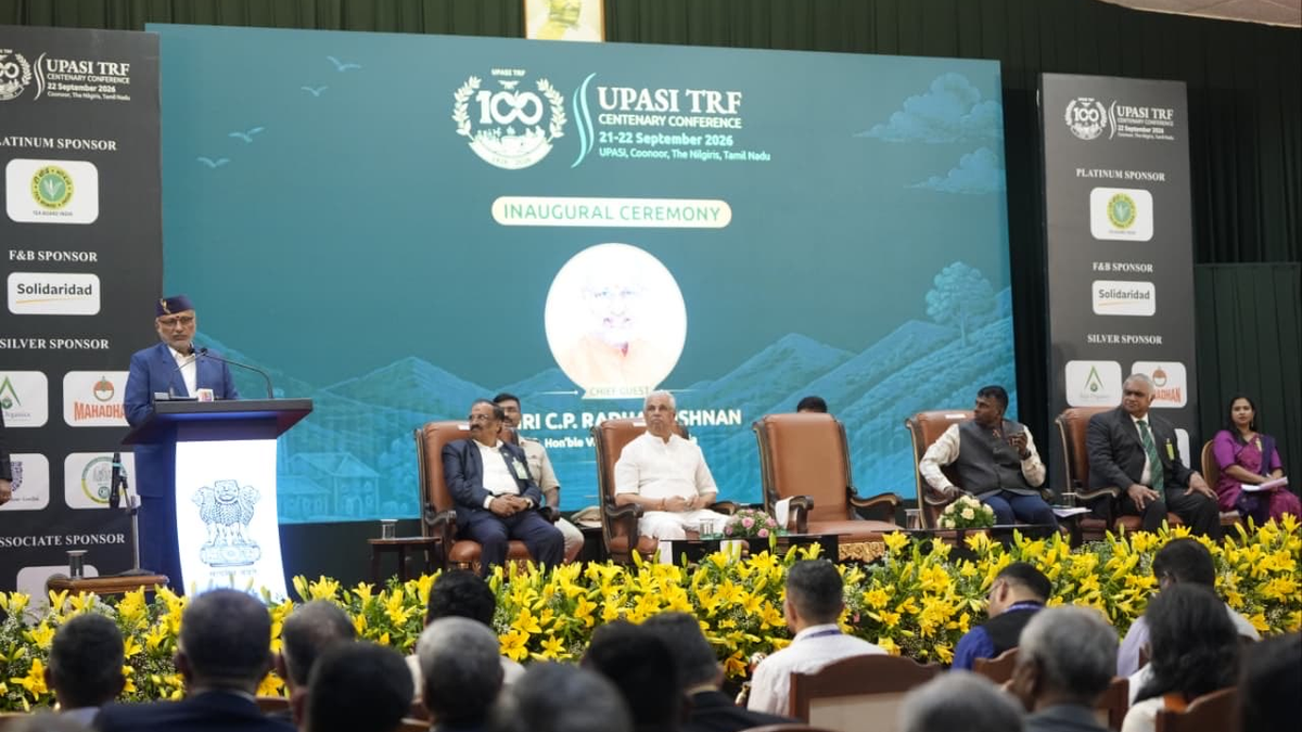 चाय की खेती से लेकर बाजार तक बदलाव की जरूरत, उपराष्ट्रपति ने रिसर्च और ब्रांडिंग पर दिया जोर