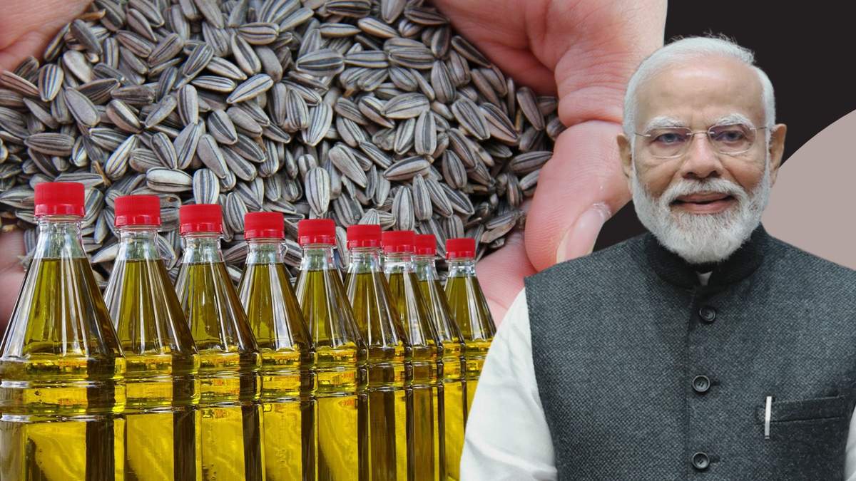 राष्ट्रीय खाद्य तेल मिशन को मंजूरी, सात वर्षों में तिलहन उत्पादन में भारत को आत्मनिर्भर बनाना लक्ष्य