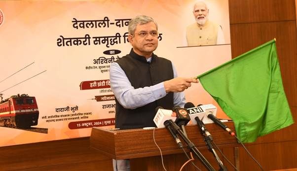 किसानों के लिए समर्पित ट्रेन 'शेतकरी समृद्धि' का रेल मंत्री अश्विनी वैष्णव ने किया शुभारंभ, महाराष्ट्र से बिहार तक चलेगी ये ट्रेन