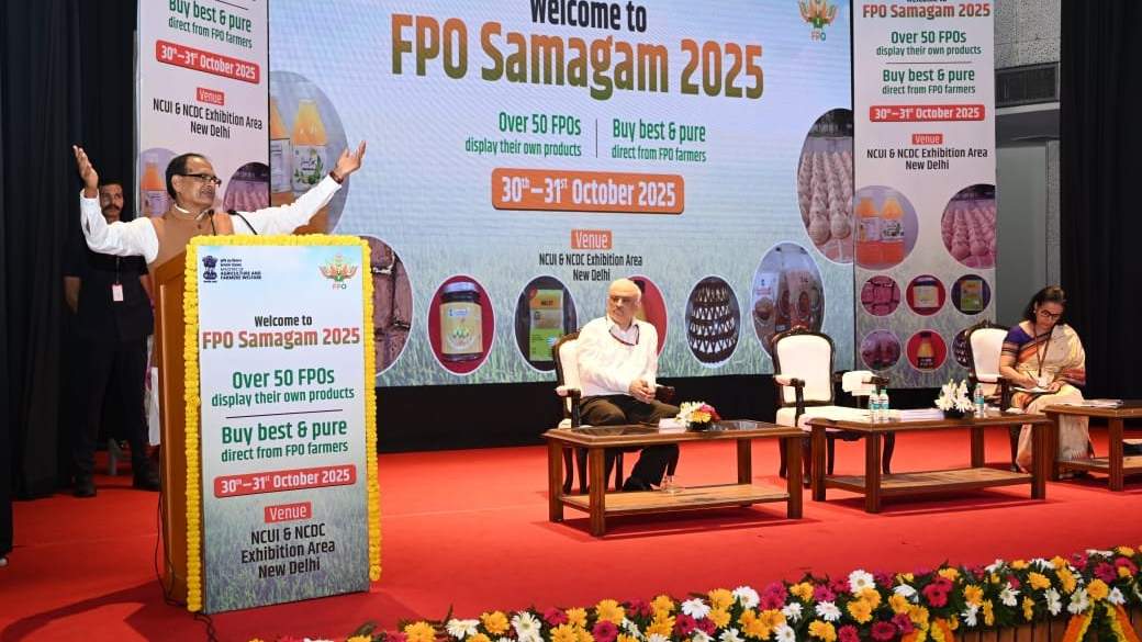 किसानों को सशक्त बनाने के लिए दिल्ली में शुरू हुआ राष्ट्रीय एफपीओ समागम 2025