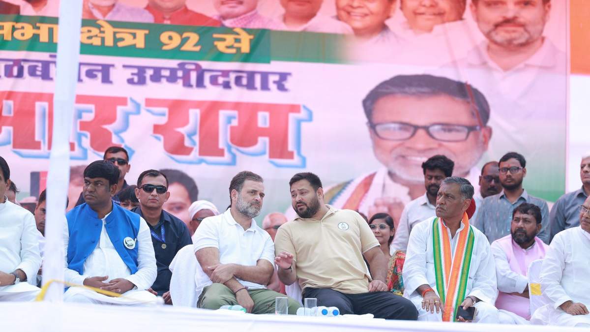 तेजस्वी यादव का चुनावी वादा: किसानों को ज्यादा दाम, महिलाओं को सालाना ₹30,000