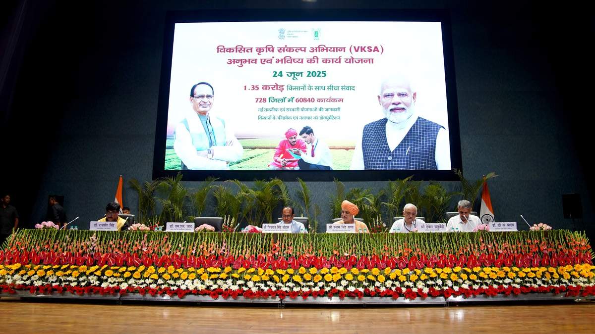 दलहन, तिलहन, सोयाबीन, कपास, गन्ना इत्यादि के लिए ‘क्रॉप वॉर’ की शुरुआत पर विचार: कृषि मंत्री चौहान