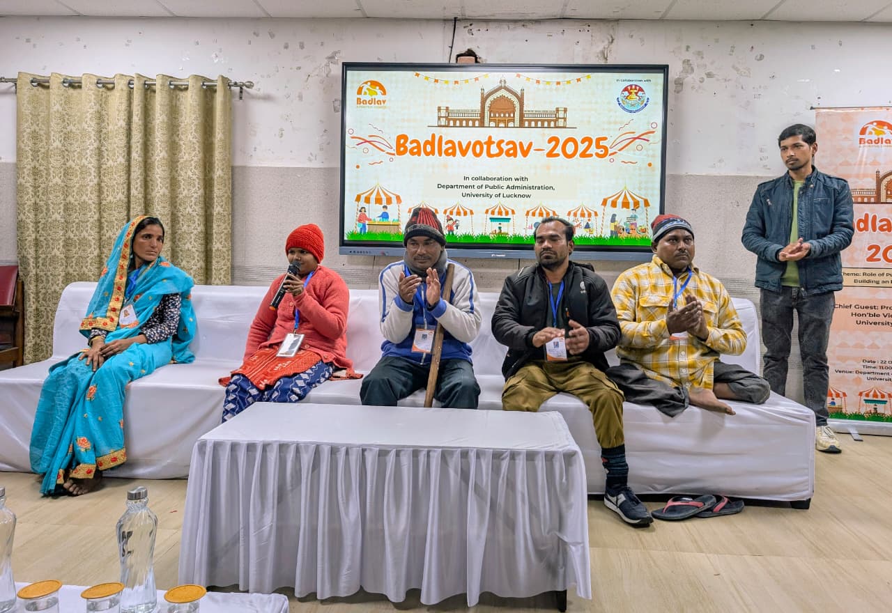 भीख से उद्यमिता तक: ‘बदलावोत्सव-2025’ में दिखी सम्मानजनक जीवन की नई तस्वीर