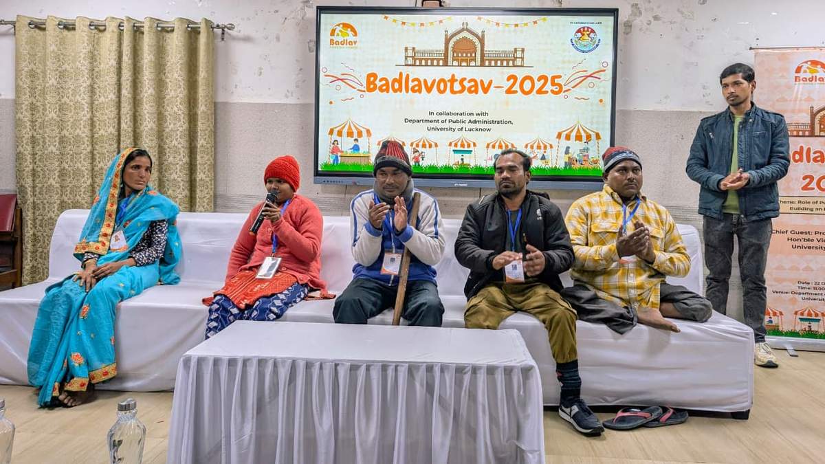 भीख से उद्यमिता तक: ‘बदलावोत्सव-2025’ में दिखी सम्मानजनक जीवन की नई तस्वीर