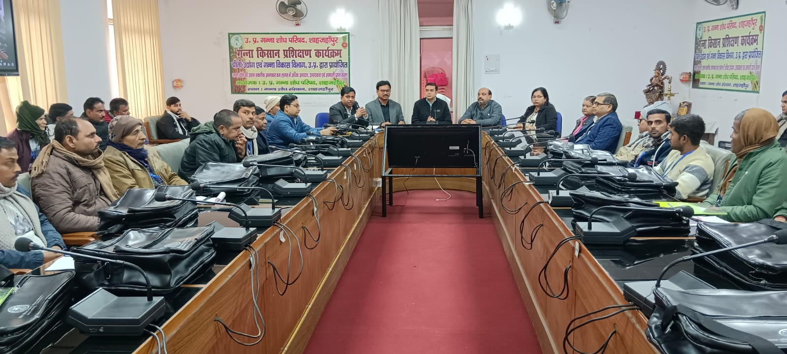 बिहार की आठ चीनी मिलों के 40 किसानों को दिया जाएगा प्रशिक्षण