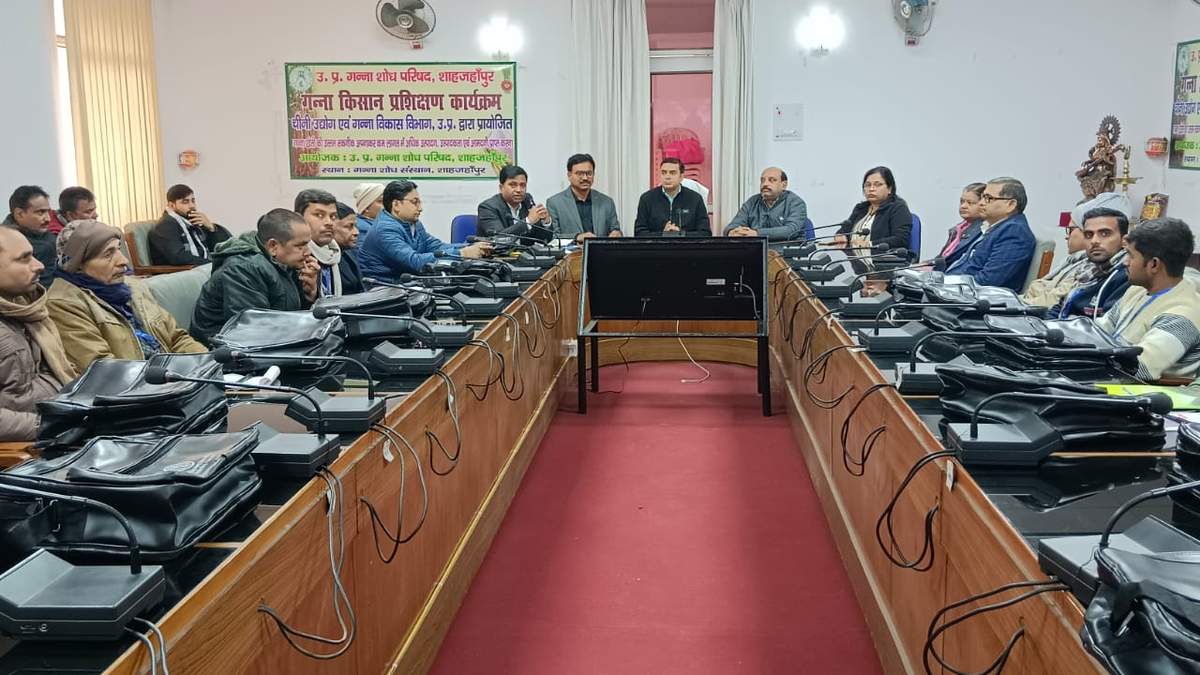 बिहार की आठ चीनी मिलों के 40 किसानों को दिया जाएगा प्रशिक्षण
