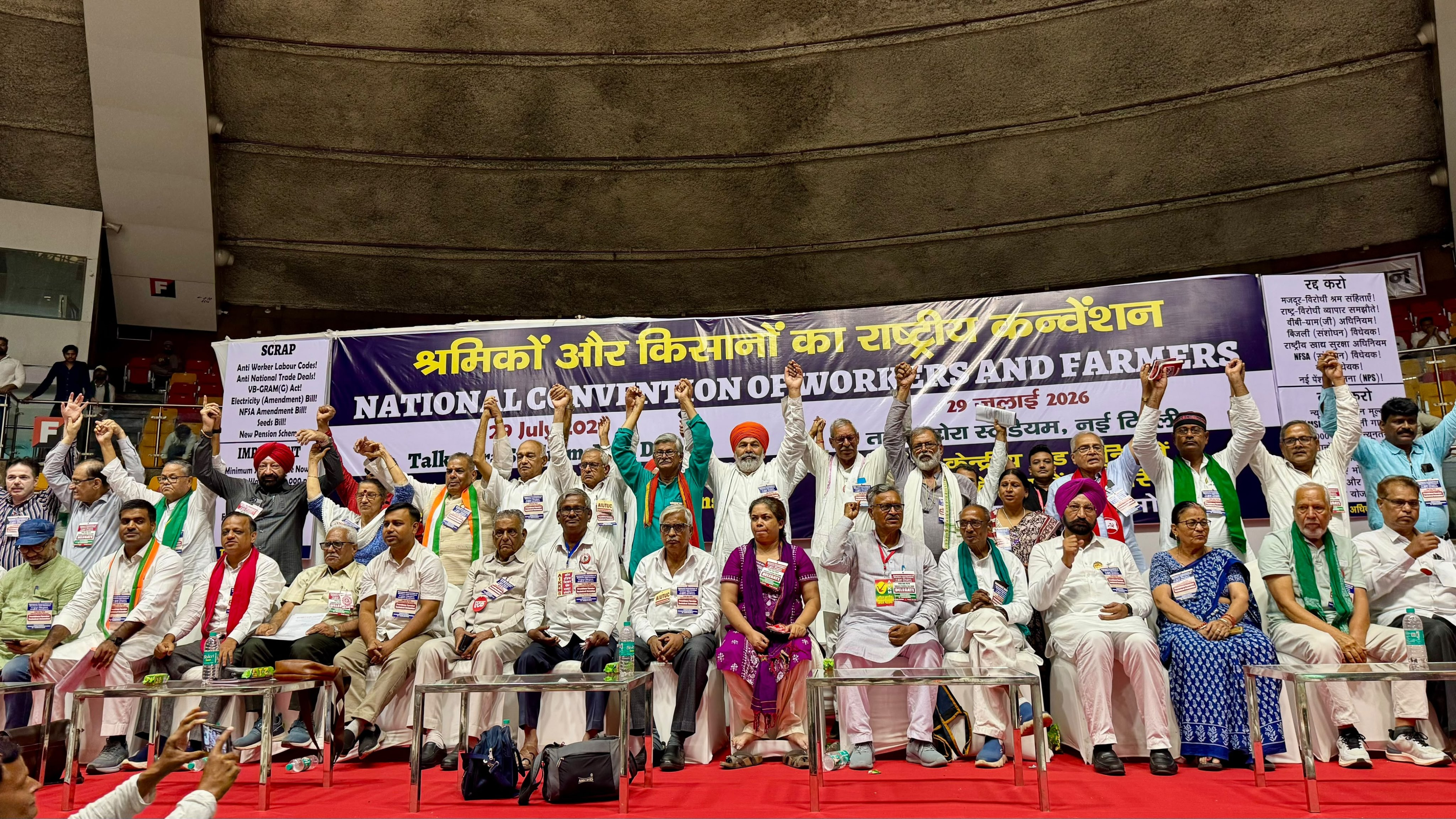 केंद्रीय श्रमिक संघों और संयुक्त किसान मोर्चा (SKM) ने केंद्र सरकार की श्रम, कृषि और आर्थिक नीतियों के विरोध में 10 अगस्त को देशव्यापी आंदोलन का ऐलान किया है।