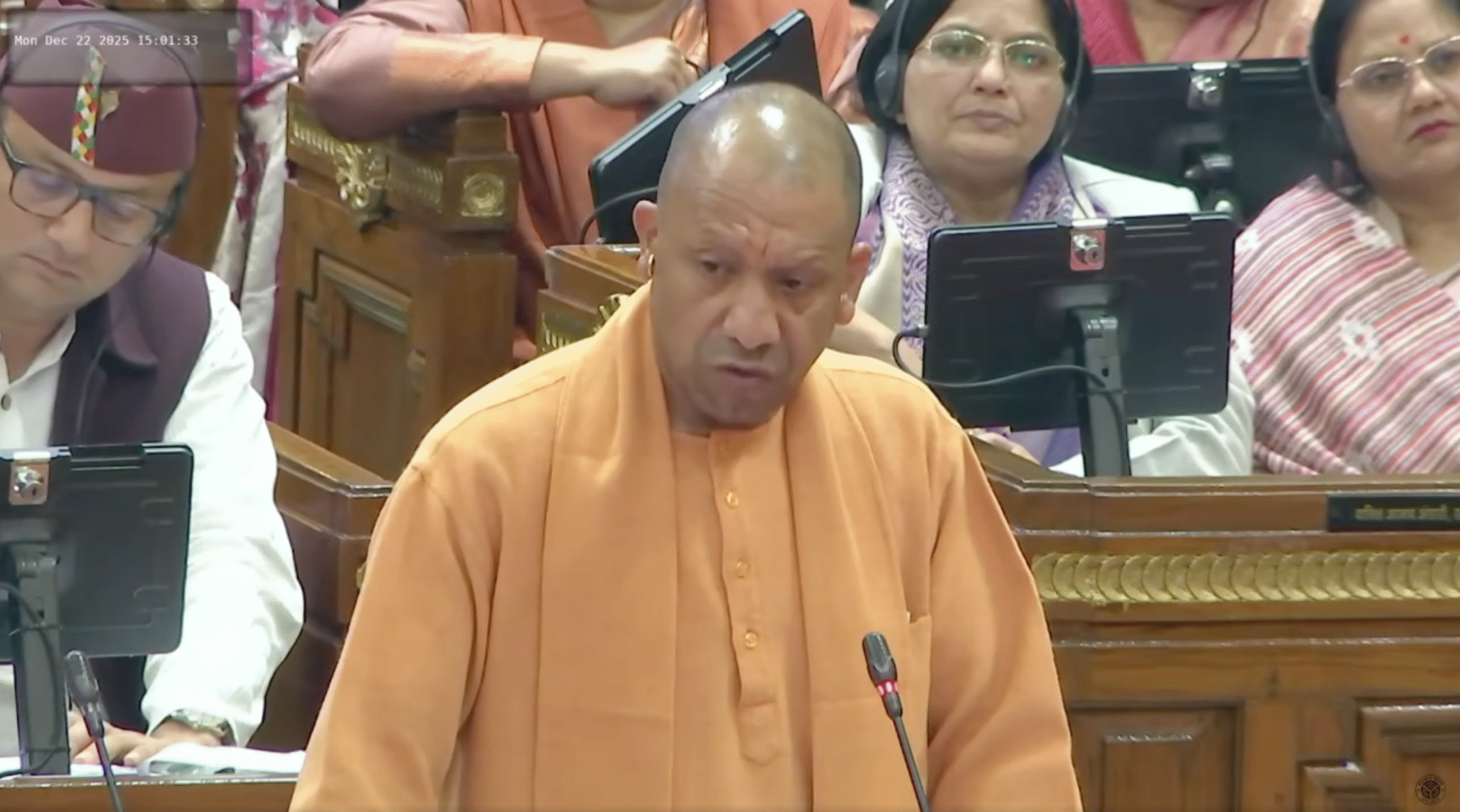 उत्तर प्रदेश में पास हुआ घरौनी कानून, बैंक लोन और रिकॉर्ड संशोधन होंगे आसान