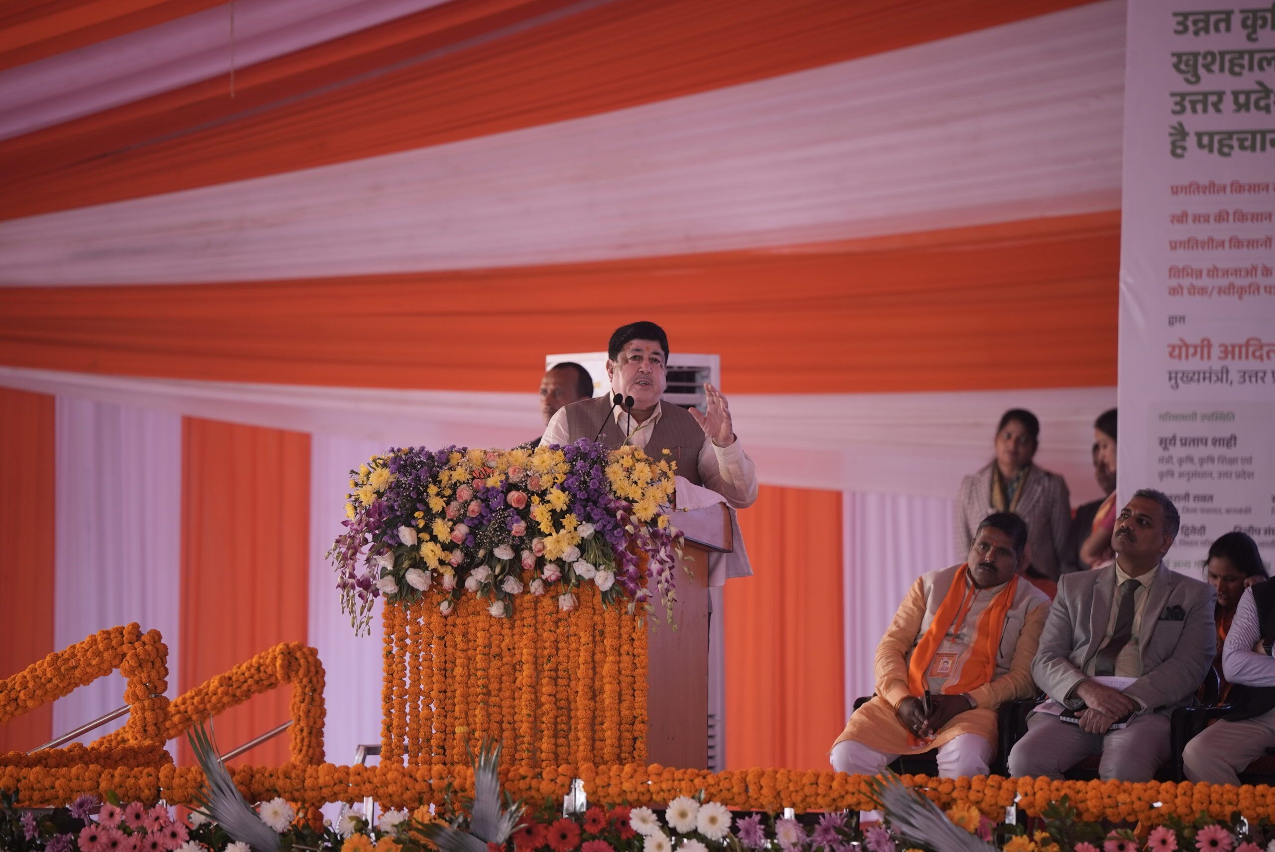 'नैनो यूरिया ही टिकाऊ खेती का भविष्य', बाराबंकी किसान पाठशाला में बोले IFFCO चेयरमैन दिलीप संघाणी