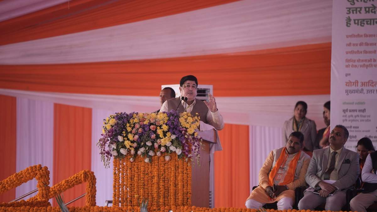 'नैनो यूरिया ही टिकाऊ खेती का भविष्य', बाराबंकी किसान पाठशाला में बोले IFFCO चेयरमैन दिलीप संघाणी