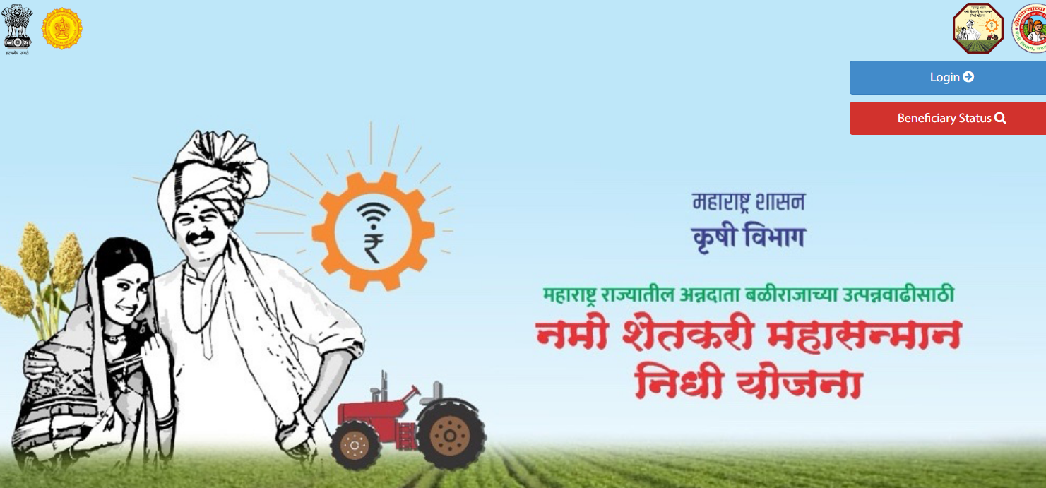 महाराष्ट्र सरकार ने किसानों को सालाना 15,000 रुपये देने की घोषणा, नमो शेतकरी योजना में 3,000 रुपये की बढ़ोतरी